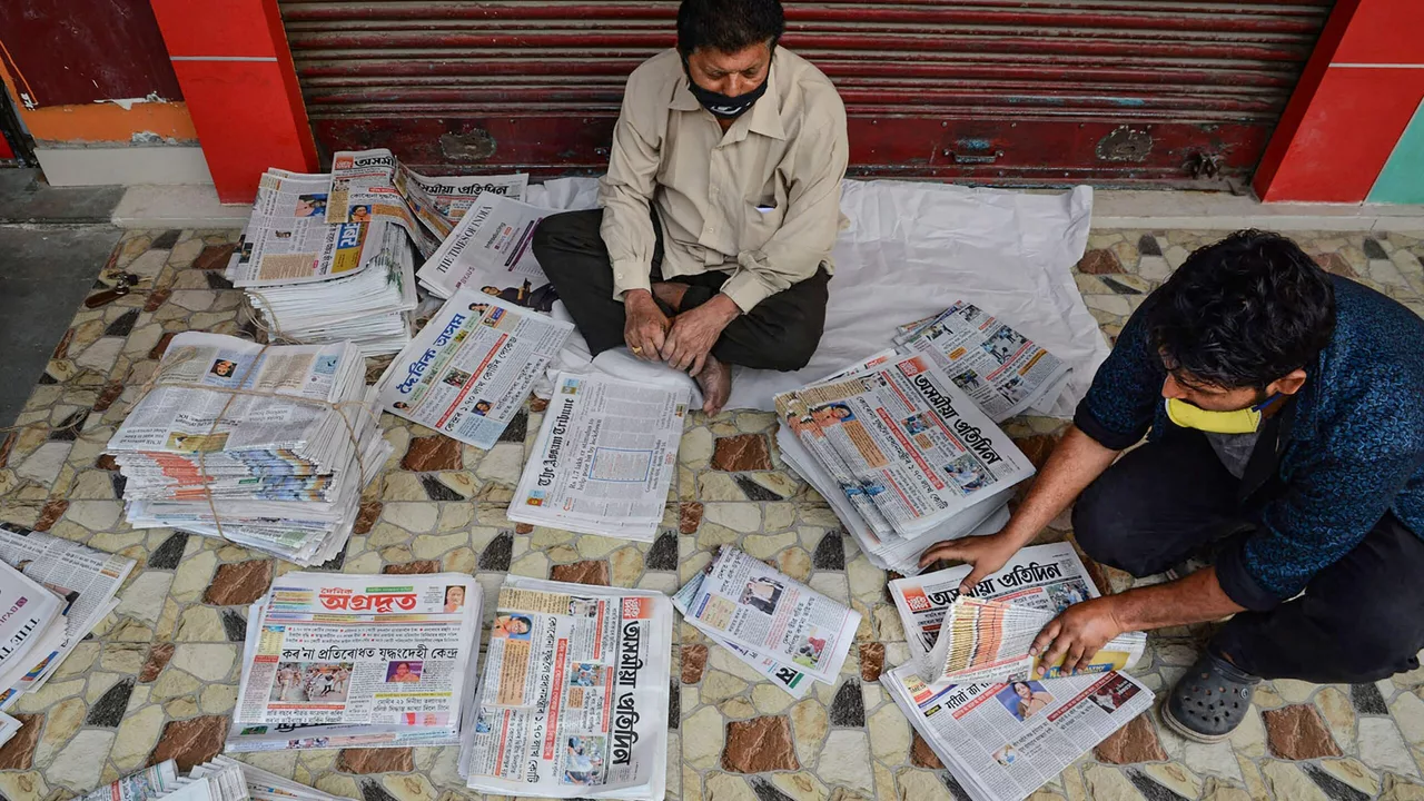 Is The Times of India an authentic newspaper?